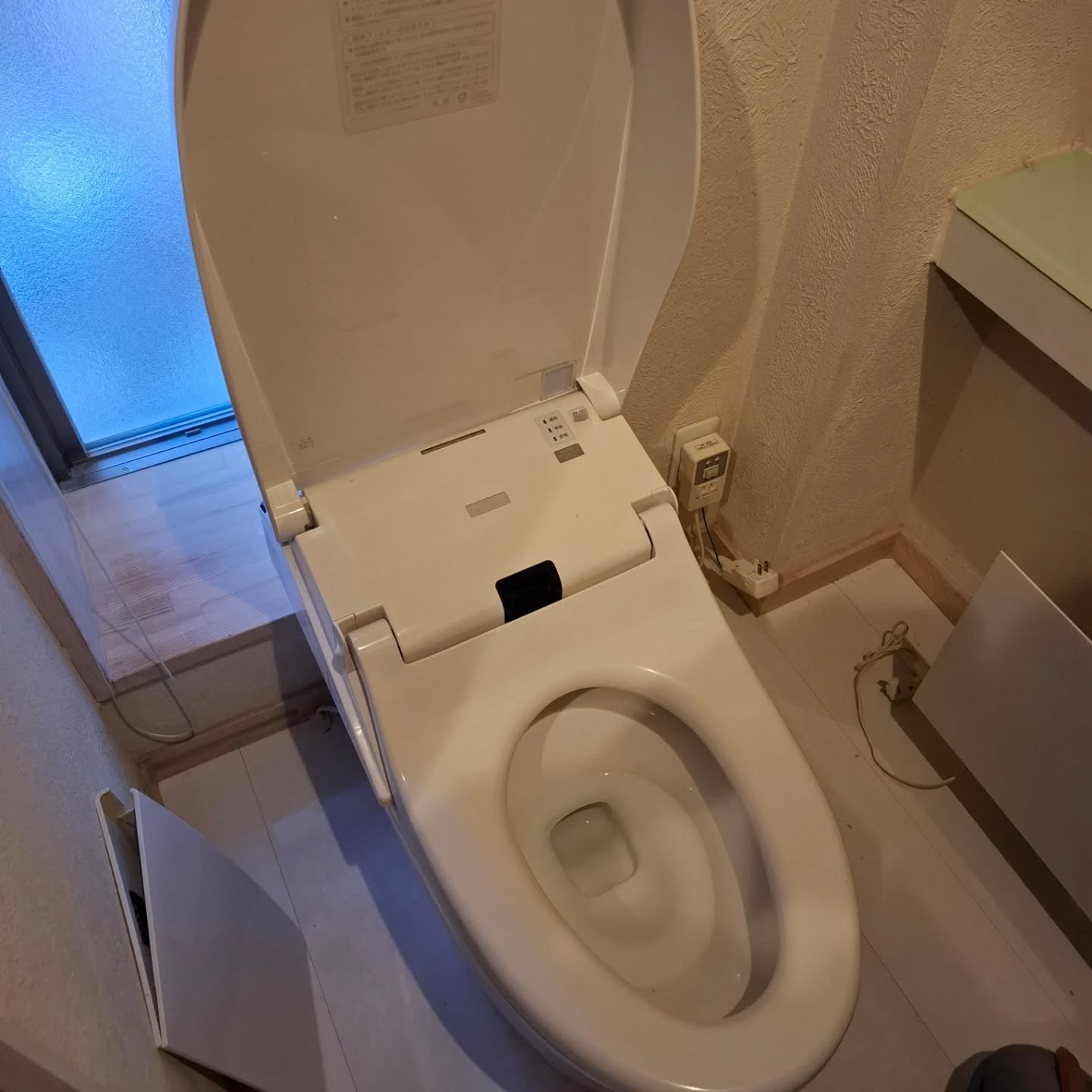 トイレリフォーム