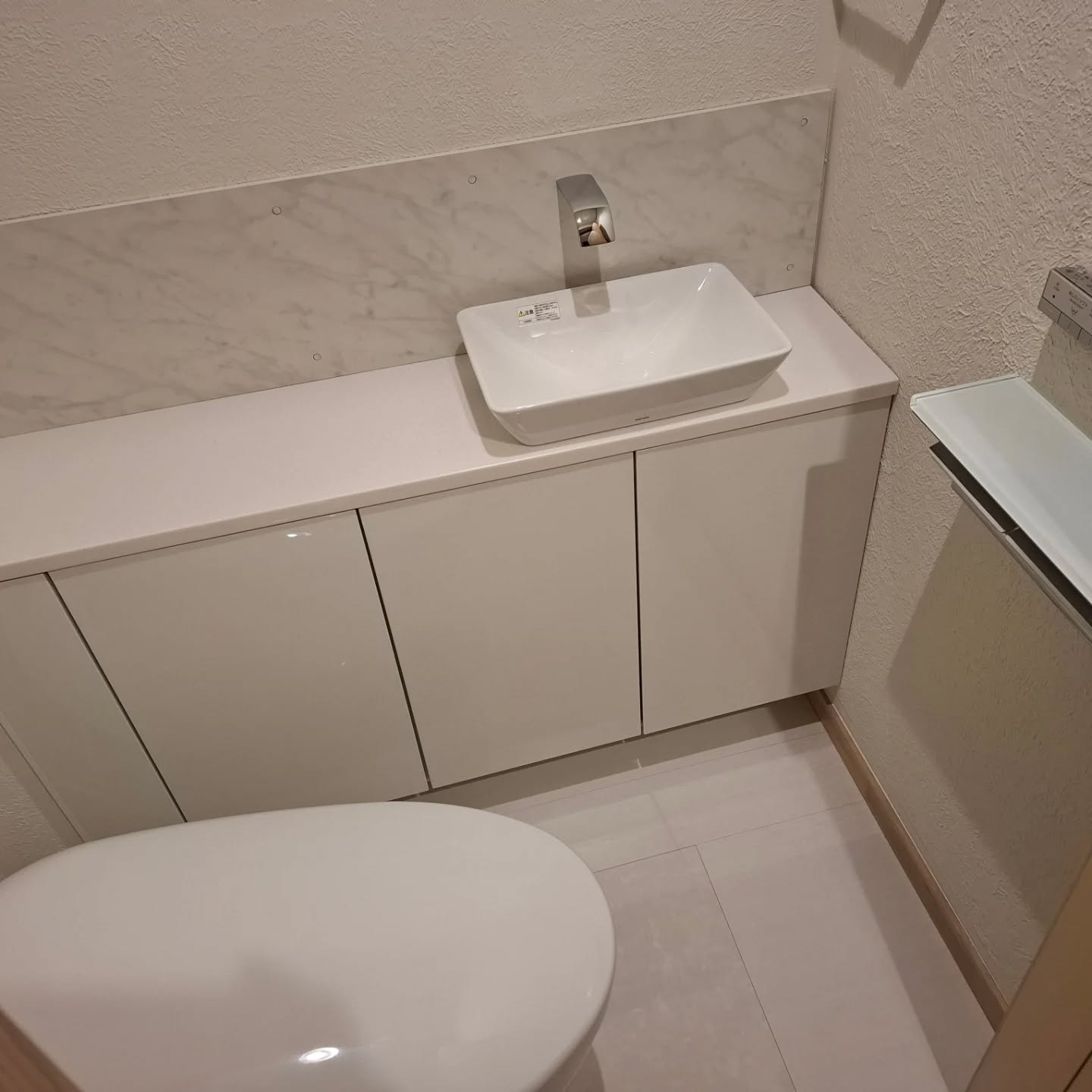 トイレリフォーム