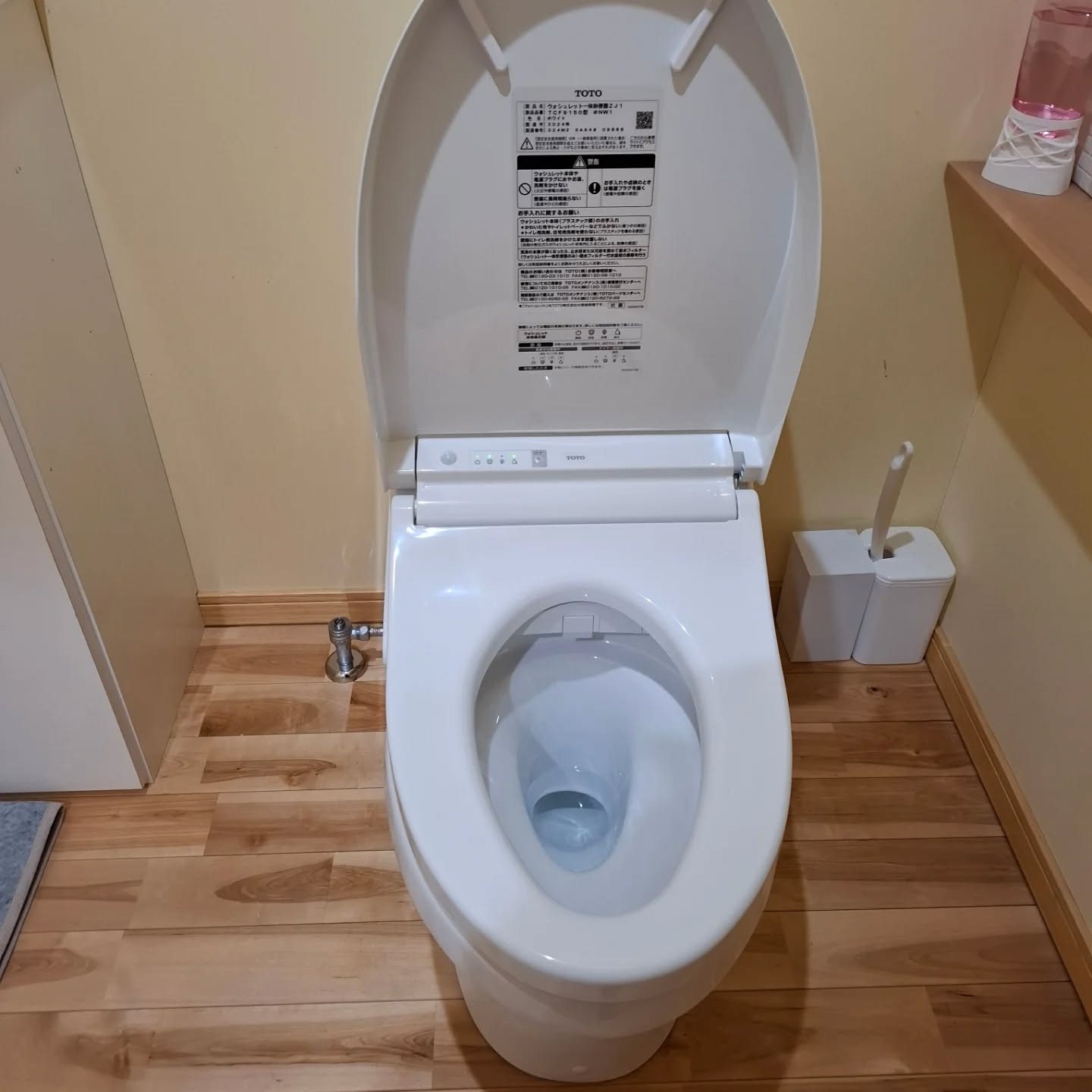 トイレリフォーム