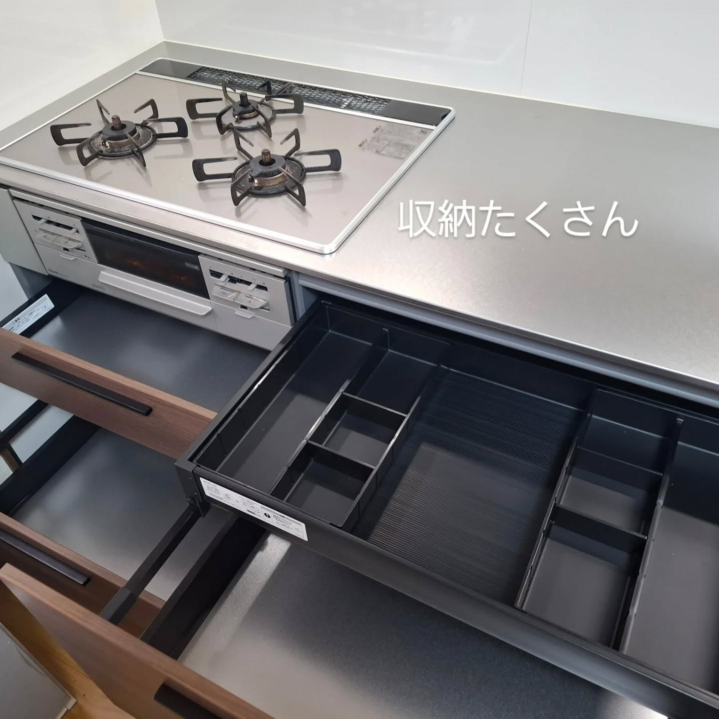 キッチンリフォーム