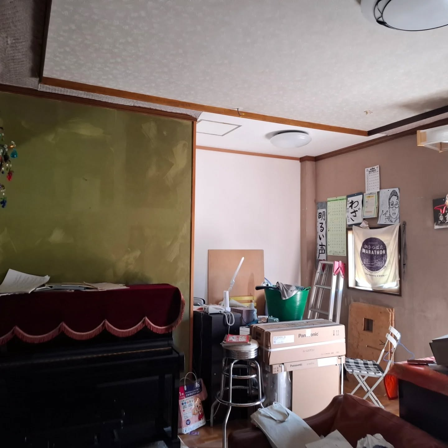 子供部屋間仕切工事