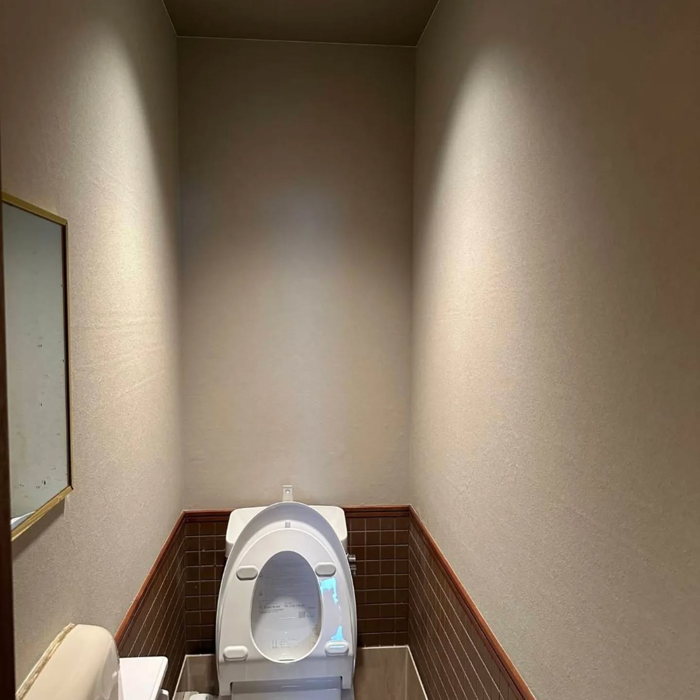 トイレ改修工事