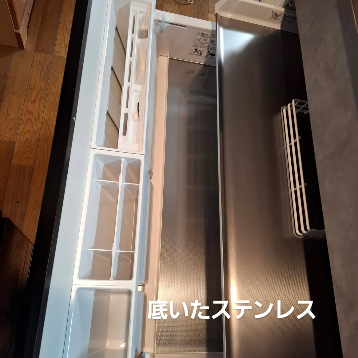 キッチンリフォーム