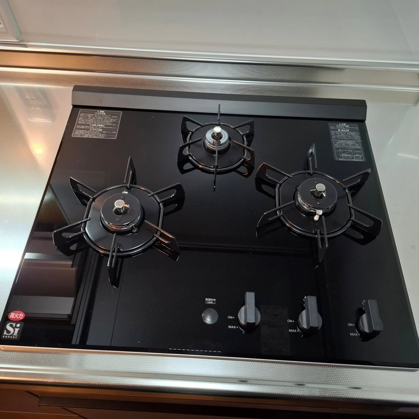 キッチンリフォーム