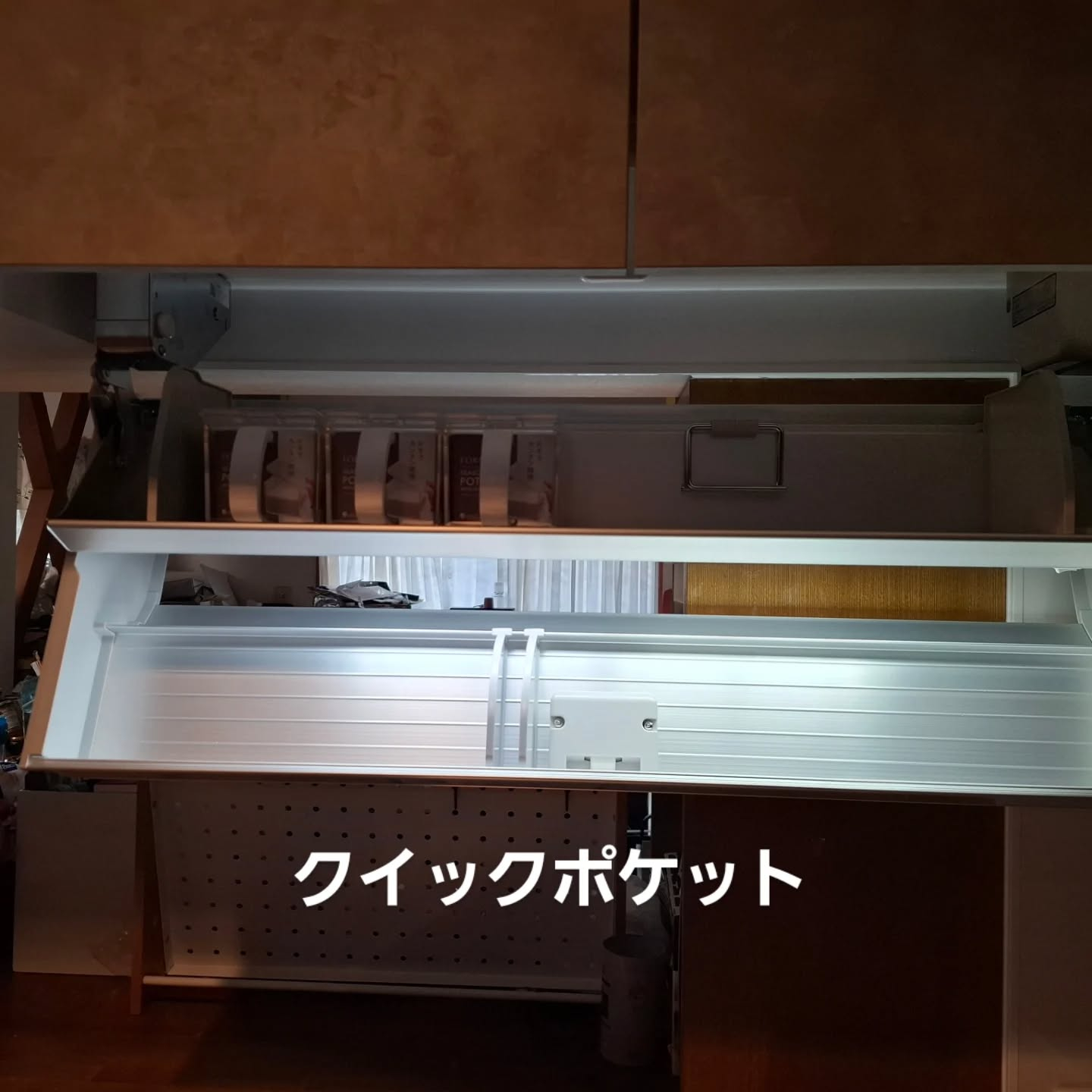 キッチンリフォーム