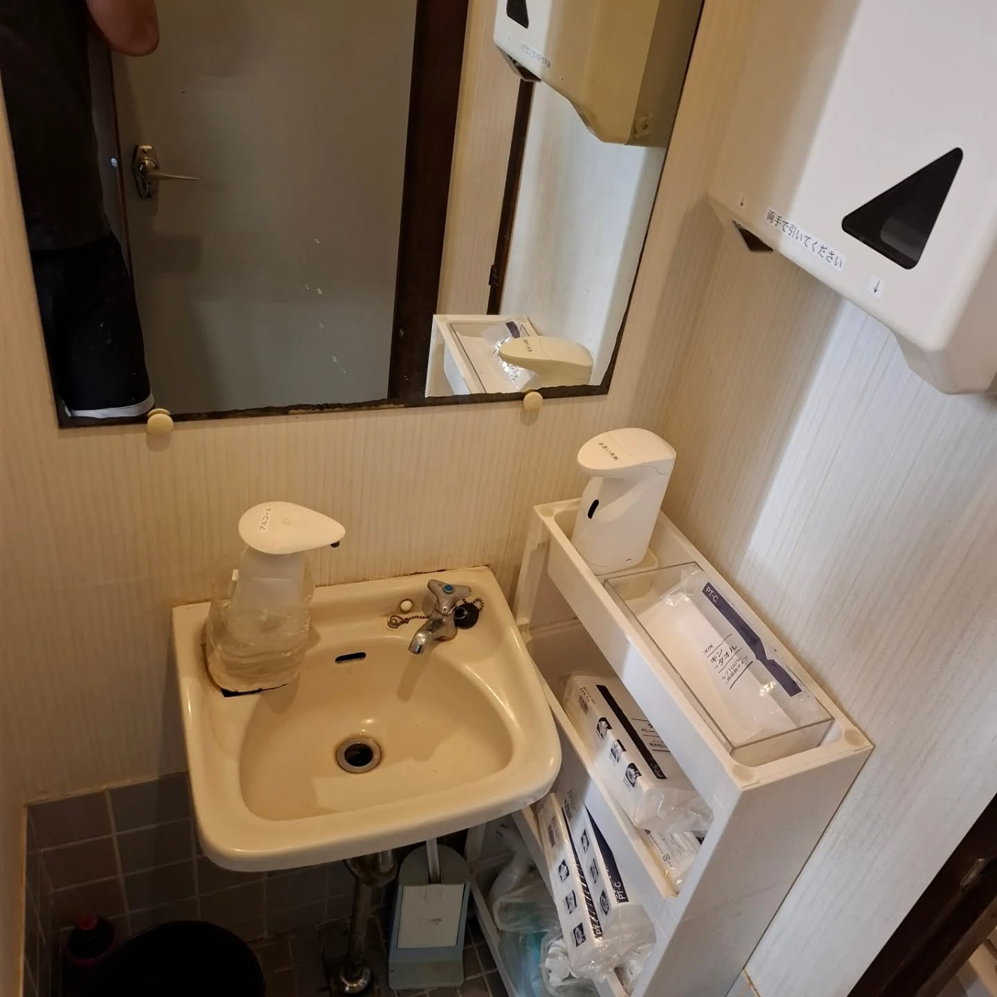 飲食店トイレ改修工事