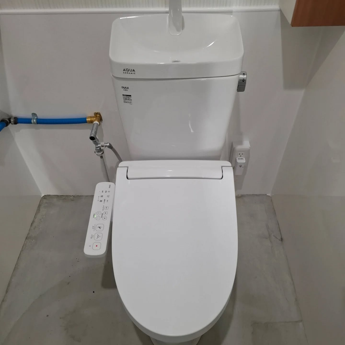 飲食店トイレ改修工事