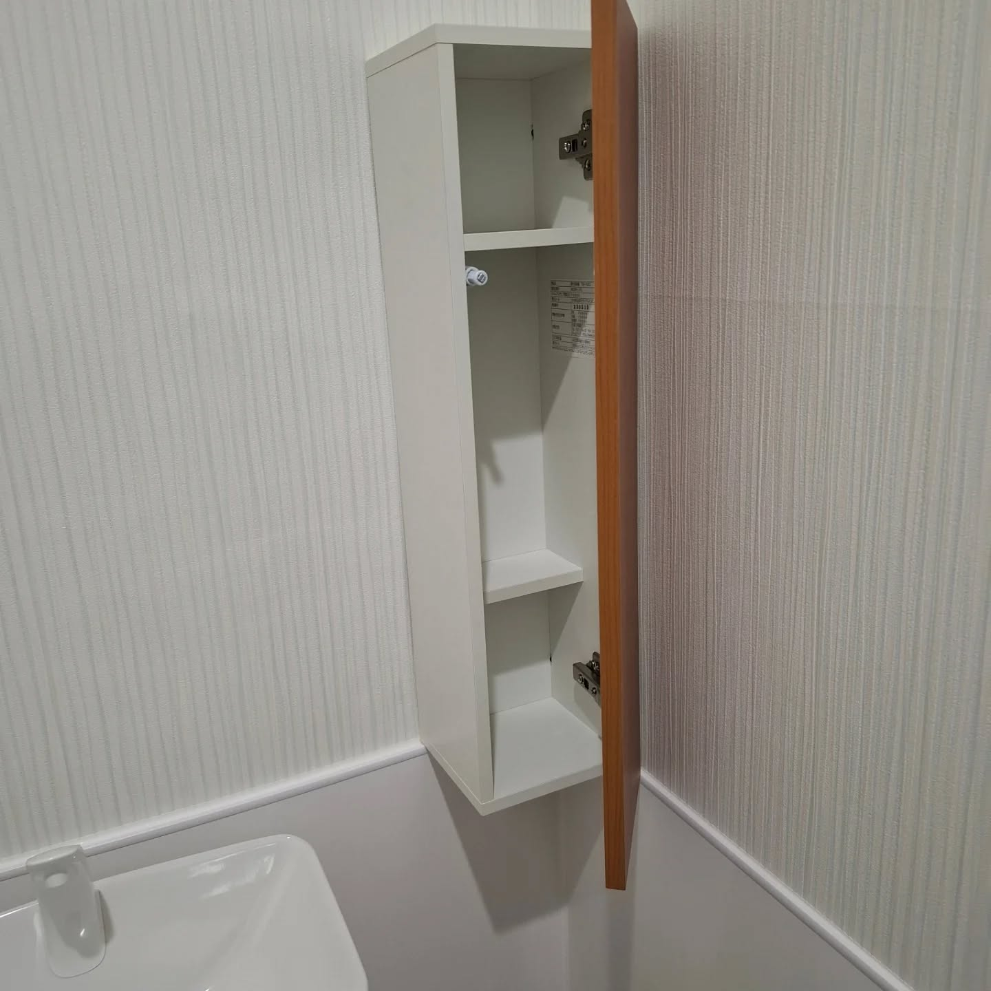 飲食店トイレ改修工事