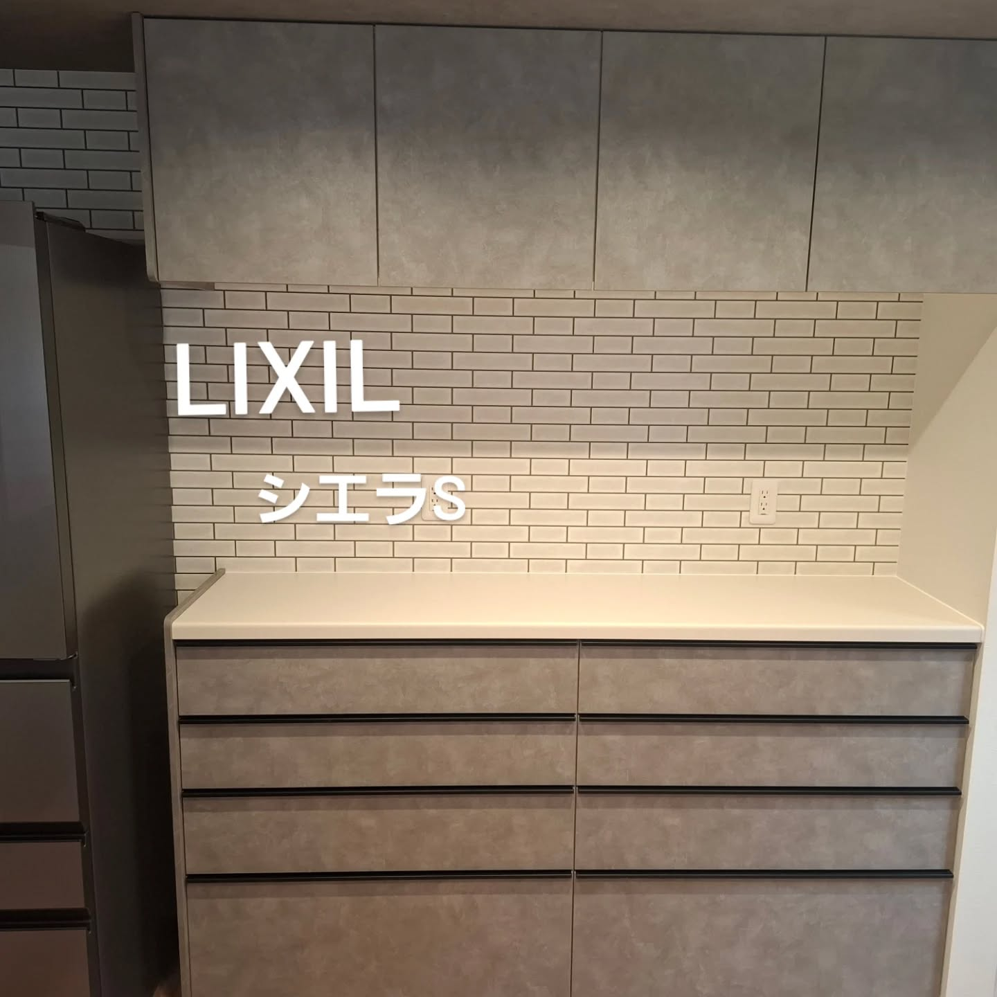 カップボード工事