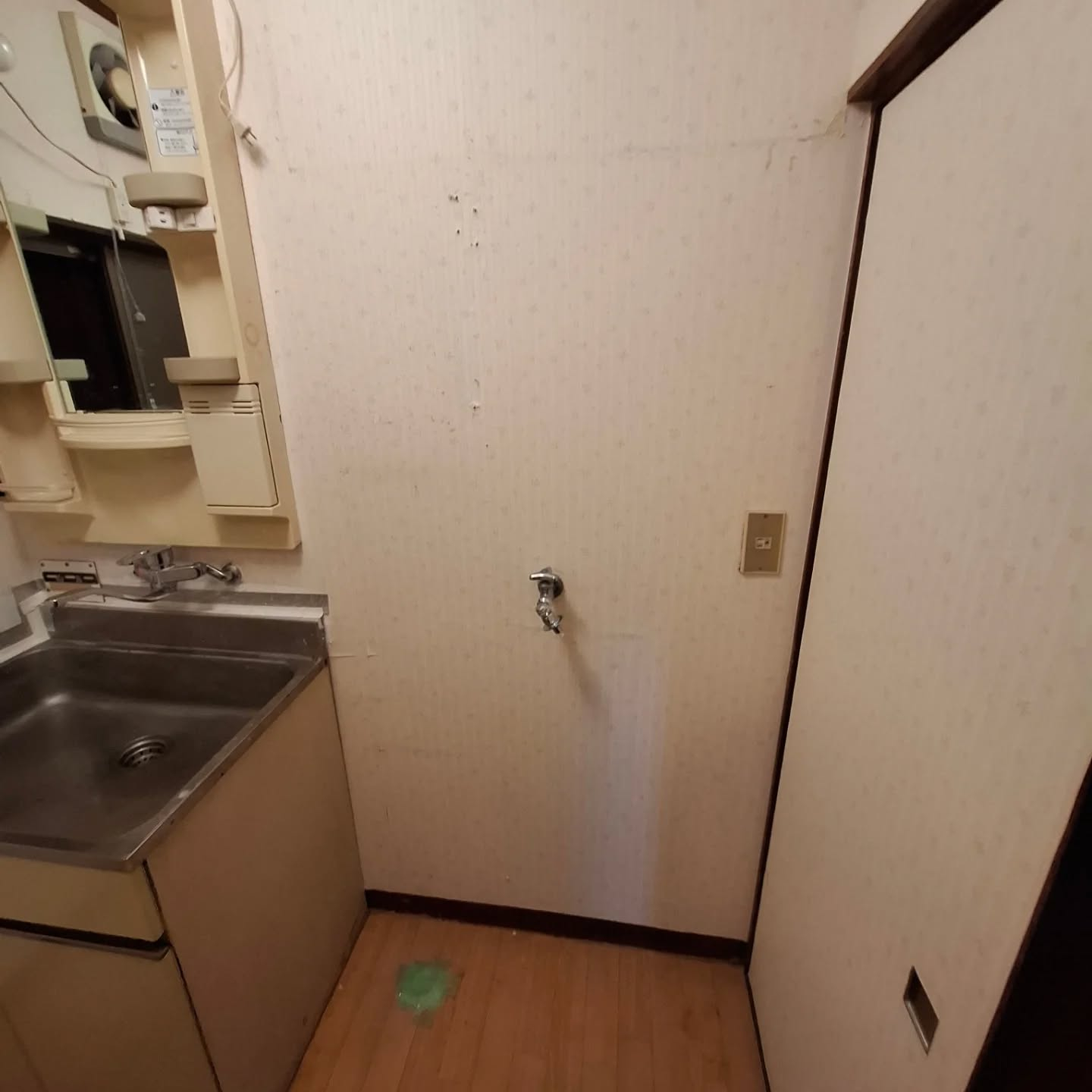 洗面室リフォーム